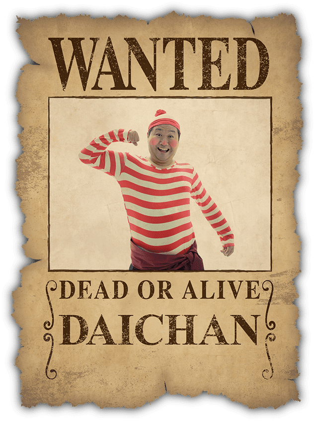 WANTED DEAD OR ALIVE DAICHAN